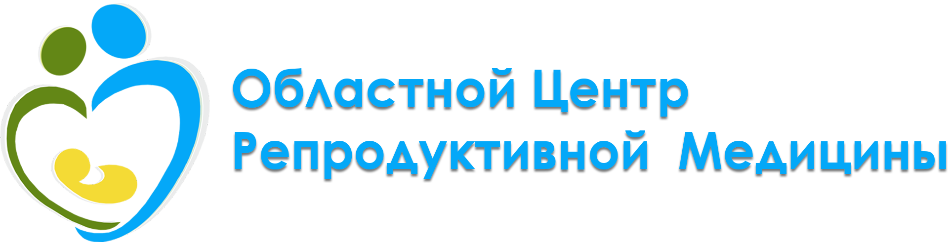 Главная